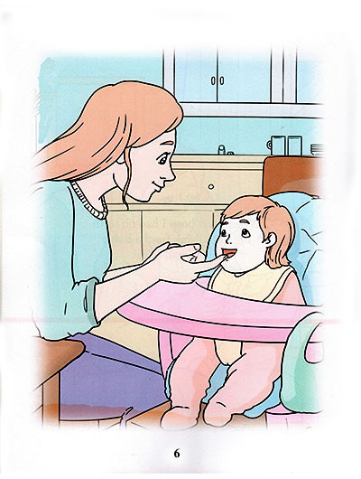 tooth 6